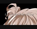さとうささらの詰め合わせ【カバー】