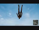 【OPR】布団ちゃんのPUBG part974【2018/05/12】
