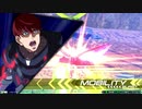 【EXVS2】ナラティブ視点part22