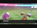 【ポケモン剣盾】ダブルバトル布教ランクマ 12【ホルード】
