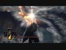 【ダークソウル３】初見なのに100死終了デスルール実況プレイ Part27-1