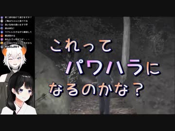 何でも褒めてくれるレヴィさんが渾身のギャグを褒めれくれず思わずパワハラしてしまう委員長