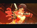 お姉チャンバラORIGIN[VIOLENT]　試し斬り其の拾陸[CHAPTER21]