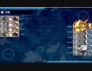 【艦これ】6-4　右ルート　4隻編成　【てめーら、まとめてぇらぁ・・・】