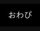 【BBC】それゆけメルカリ巨人軍！3倍打点ニキ