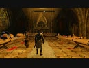 スカイリムを脳筋プレイ【skyrim実況】０５