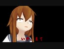 【MMD艦これ】 トラ男鎮守府の日常　30話