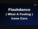 【発音記号カラオケ】Flashdance What A Feeling - Irene Cara   ( With Guide )