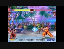 スパIIX 西日暮里バーサス火曜東西戦 2020/01/14 1/3