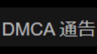 [情報追加]ドッペルゲンガーに出会った先輩が削除される原因.114514