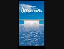 [完結済み]真冬に海 【脱出ゲーム/Ocean View】#1