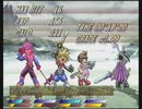 「あなたは私の英雄に。」テイルズオブデスティニー2を遊ぶ part15