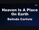 【発音記号カラオケ】Heaven Is A Place On Earth - Belinda Carlisle   ( With Guide )