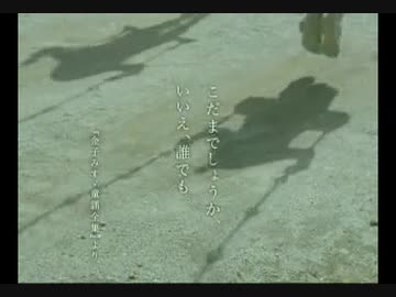 人気の こだまでしょうか 動画 103本 ニコニコ動画