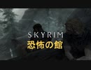 おじさんの秘密基地　ＳＫＹＲＩＭ　43