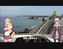 【Heroine of the Sniper実況】Makimaki of the Sniper　Part:3
