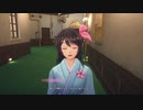 新サクラ大戦第二話