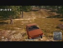 【OPR】布団ちゃんのPUBG part979【2018/05/20】