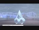 軽い縛りと初見でポケットモンスターソード＆シールド【盾編】part52。