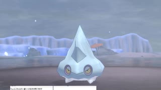 軽い縛りと初見でポケットモンスターソード＆シールド【盾編】part52。