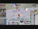 【MoE】アイスドラゴンいってきたよ！【VOICEROID】