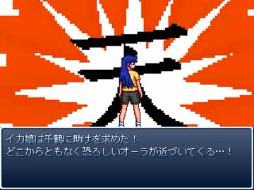 人気の 次元大介 動画 398本 2 ニコニコ動画