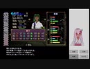 【俺屍R】ランダム俺屍はじめました！！part15【縛り】