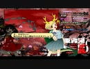 東方鬼形獣ルナ実況プレイ