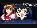【MUGEN】地上軍 VS 魔界軍　勝ち抜きトーナメント【強以上】part,3