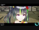 【はいたい！】根間ういちゃんでPrhythmatic【1080pMMD】