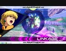 【EXVS2】まろティブはんせーよー　part20