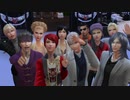 The Sims4 ゆっくり実況・字幕プレイ　-エイリアン兄弟の収集録- Part 30