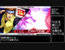 【EXVS2】垂れ流しZガンダム part11 【シャッフル】