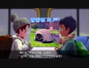 【2視点実況】ポケットモンスターソードPart5