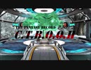 【PSO2】 6鯖 C.T.B.O.O.H 【courage】
