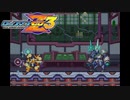#8【アクション】加糖ねおの「ロックマンゼロ3」【チームET】