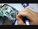 故障した？電源がつかない？ゲームボーイアドバンスを分解修理