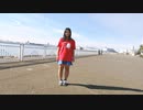 【桃月】まっさらブルージーンズ【踊ってみた】あむT