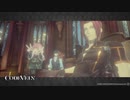 【CODE VEIN】葵が吸血するコードヴェイン初見プレイ part3