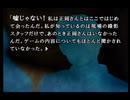 【かまいたちの夜2】彼女と監獄デートしながら謎を解く！part97【TGC】