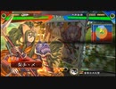 【プレイ動画】試しに三国志大戦しますPart14【三国志大戦】