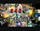 Shadowverse(シャドウバース)実況プレイ　ファンファーレを使いまわす楽しいデッキ　コントロールエルフ