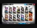 【アークナイツ】特殊戦演習LS-4　☆３【低レベル】