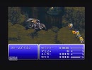 FINAL FANTASYⅥ【強い気持ちで終わりを迎える実況プレイ】part73
