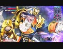 【wlw】新米フック　part14