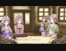 中級者錬金術士を目指します！！ #45【トトリのアトリエ】