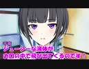 白雪千七夜