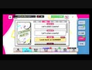 【初見実況プレイ】A3!（エースリー）　イベントストーリー　Let's plan a party！　PART2