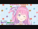 ルーナ姫が「なのら」を禁止縛りしたら・・・