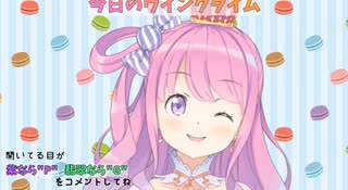 ルーナ姫が「なのら」を禁止縛りしたら・・・